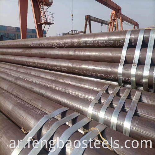 BOILER PIPE